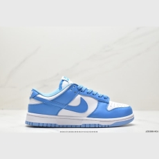 Nike Dunk